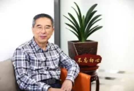 直播报名:探索预印本与学术交流的未来