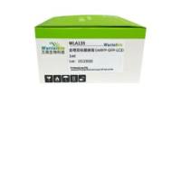 自噬双标腺病毒(mRFP-GFP-LC3)