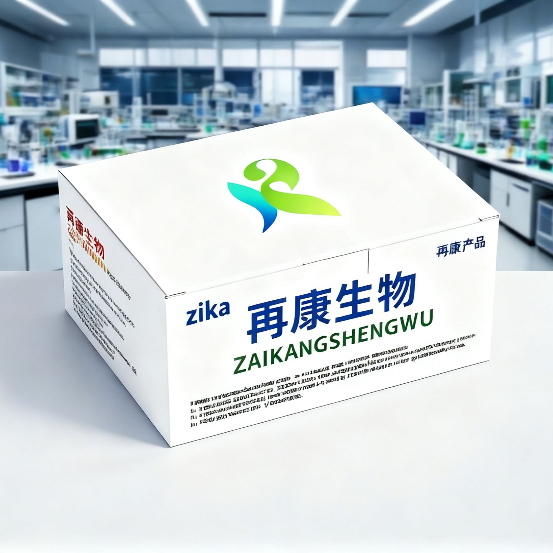 1.5毫升离心管盒(72孔)