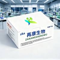 SH培养基基盐（含维生素 ）/Schenk & Hildebrandt培养基基盐（双子叶和单子叶植物悬浮细胞）