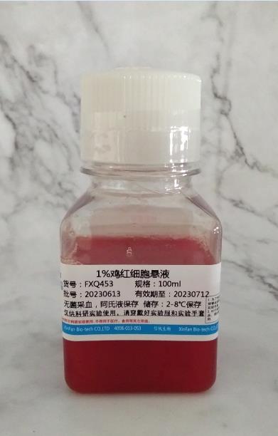 信帆生物：1%鸡红细胞现货供应