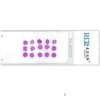 冰冻组织芯片代制作