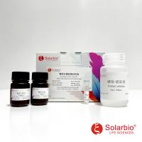 糖原含量检测试剂盒 微量法