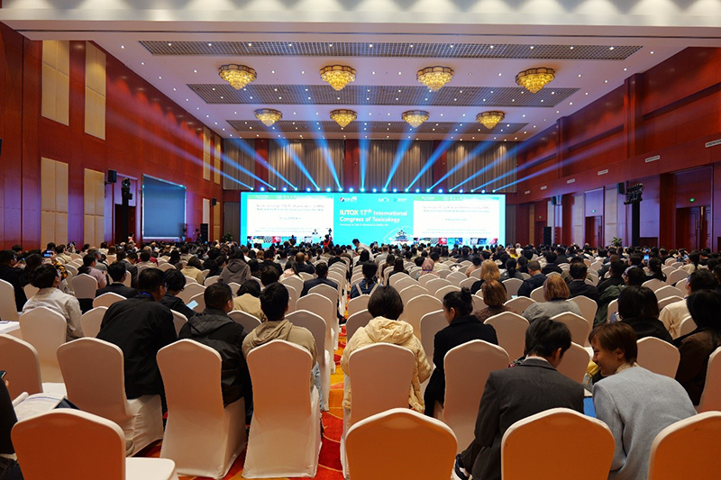 国际毒理学盛会重返亚洲，中国力量闪耀北京