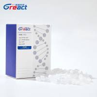 trizol提取细胞RNA/DNA核酸纯化Phase Lock Gel锁相胶(plg)Greact
