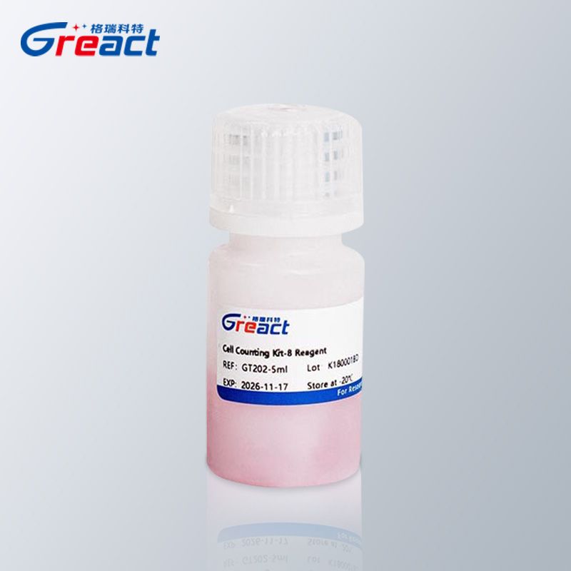 CCK8细胞检测试剂盒 格瑞科特KunGre™️Cell Counting Kit CCK-8
