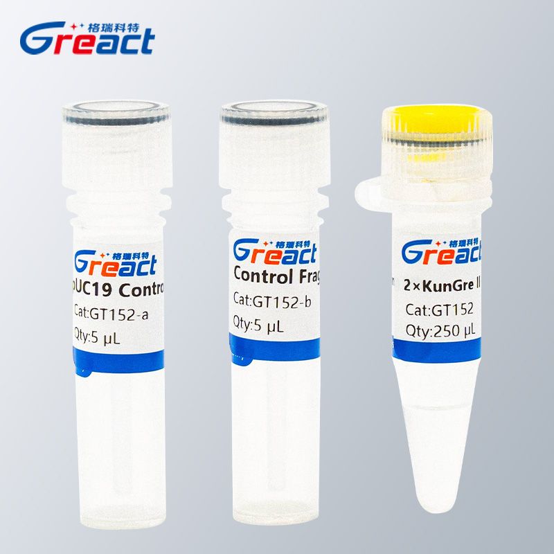 KunGre® II Multi One Step Cloning Kit一步法克隆试剂盒全能型