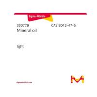 矿物油...