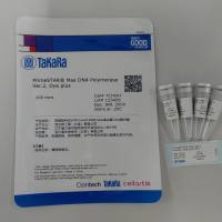 PrimeSTAR Max DNA Polymerase Ver.2, Dye plus
