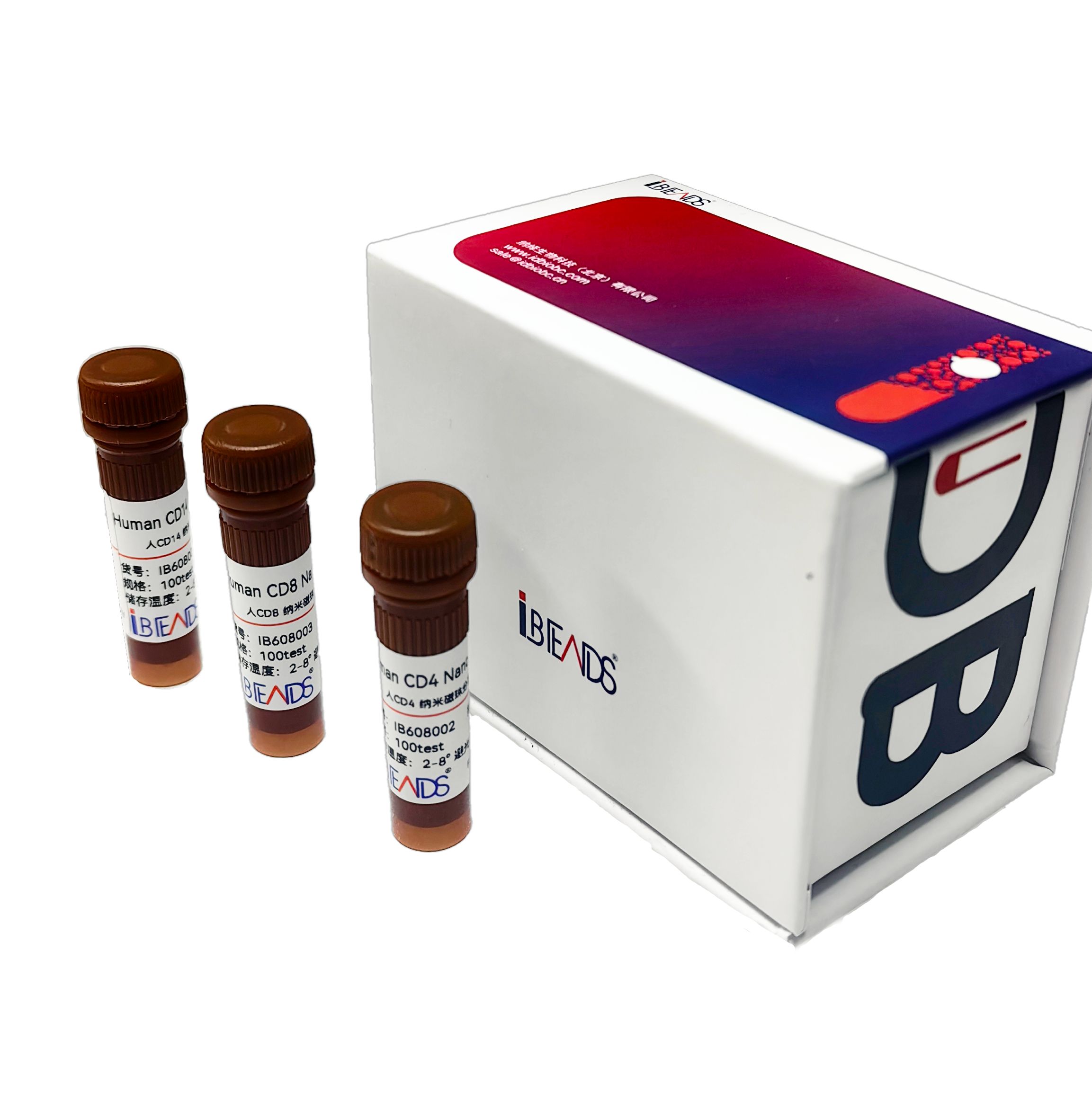 Human CD4 Nano ibeads® kit