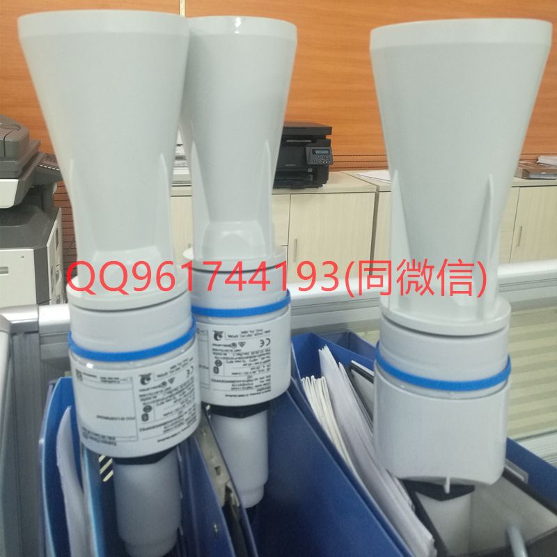 E+H恩德斯豪斯FMR10-AAQBMWDEWFE2+R7雷达液位计12米