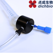 【点成干货-微流控】微流体应用说明