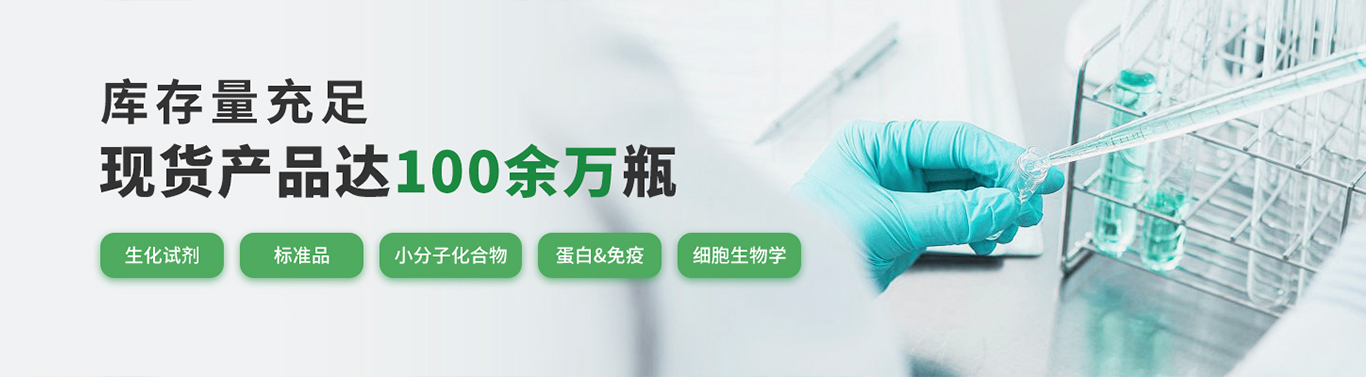 产品细节图片2