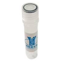 【鱼抗】鼠抗草鱼IgT单克隆抗体（Mouse Anti-Grass Carp IgT Monoclonal Antibody）