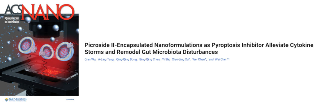 【25年9月文献战报】Bioss 抗体新增高分文献精彩呈现