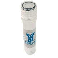 【鱼抗】鼠抗鲫鱼IgM单克隆抗体（Mouse anti-Crucian carp IgM Monoclonal Antibody）