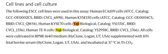 文献精选——癌症早期食管癌的蛋白基因组整合特征
