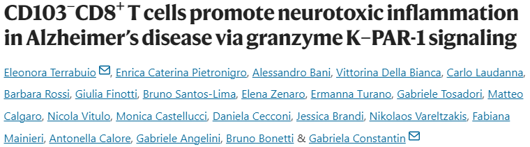 【25年9月文献战报】Bioss 抗体新增高分文献精彩呈现