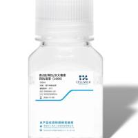 赛米科 青/链/两性/庆大霉素-四抗溶液（100X）抗耐药菌 + 护珍贵细胞 即用型省操作  严苛质控批次稳定