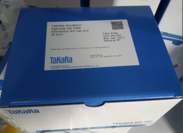 Takara的酶值得买吗