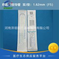 张家港市欧凯 J型导管 双J型:1.62mm(F5)