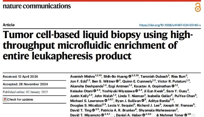 Nature Communications | 链霉亲和素磁珠：解锁高通量CTC富集与单细胞分析的新钥匙