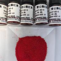 雷公藤三萜酸 A