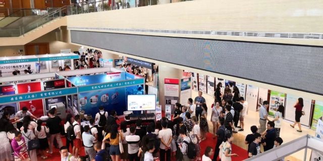 历史与科技创新完美融合，赛默飞新品首发成为全国分析化学年会焦点