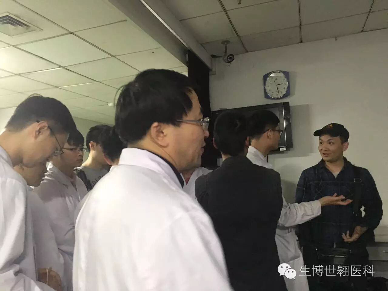 上海生博应邀参加哈医大一院学术研讨会
