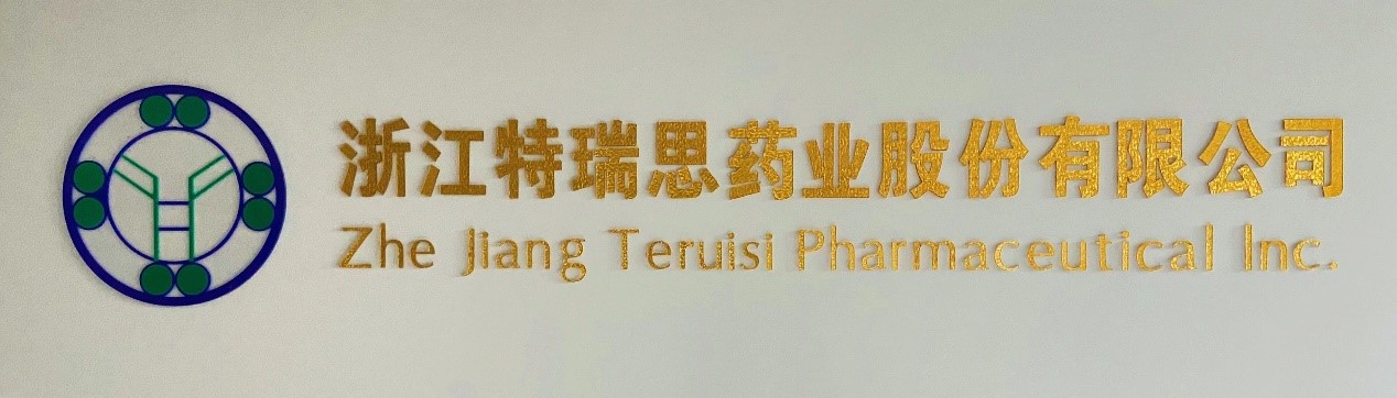 赛默飞高效液相解决方案4大妙招破解抗体分析难题
