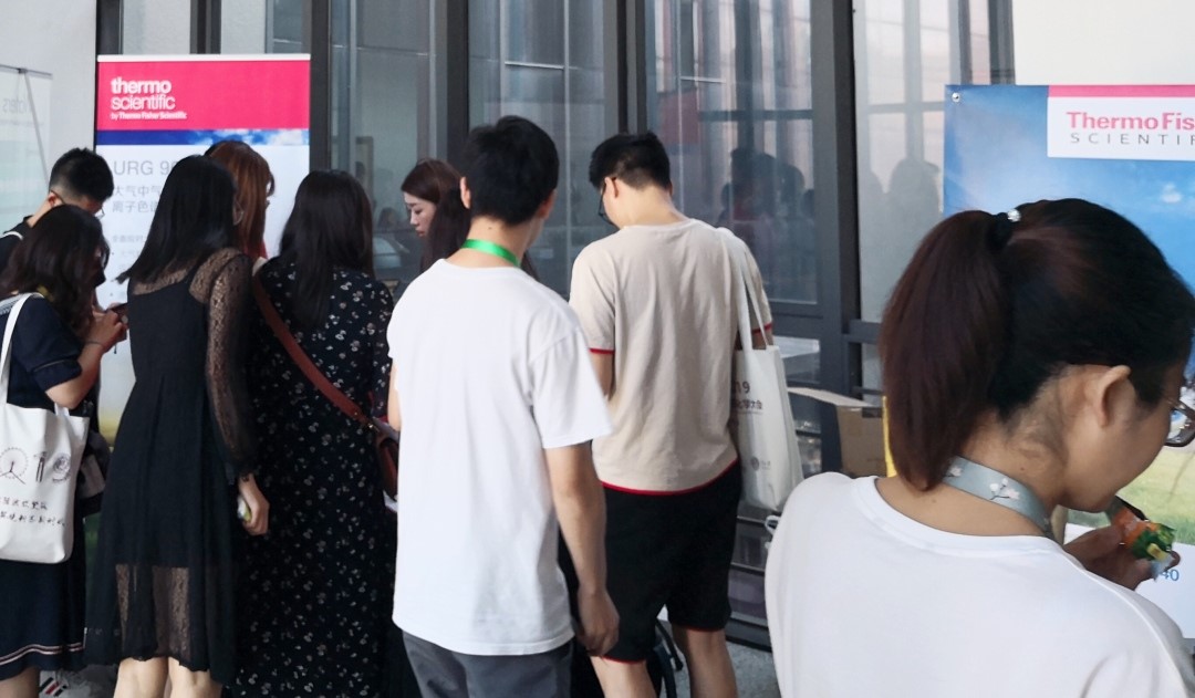 赛默飞新型污染物检测方案,亮相全国环境化学大会！