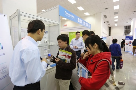 细胞，生命的基础；科技创新未来——赛默飞盛装参与2013年全国细胞生物学大会