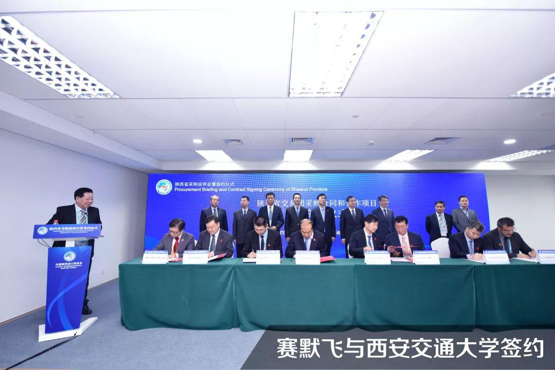 进博会最后2天！现场签约抓住红利的尾巴