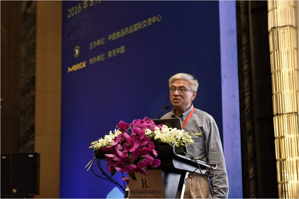 默克联手CCFDIE成功举办生物制药法规与技术研讨会 