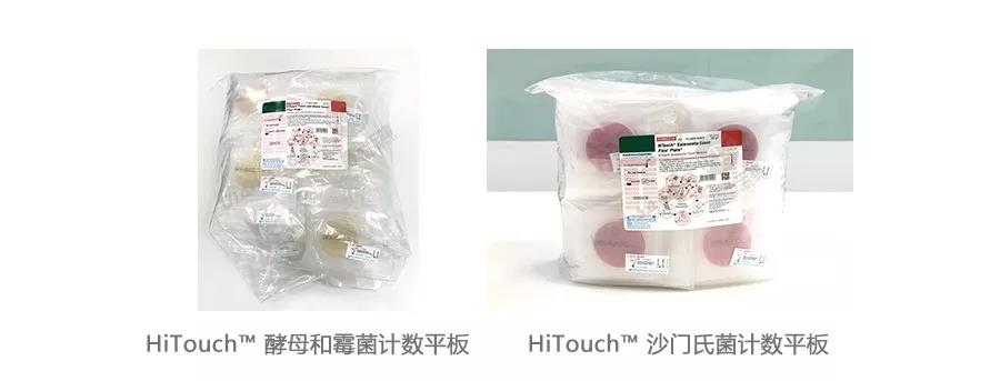 进口到货通知！微生物检测、叶酸检测等大批到货啦！