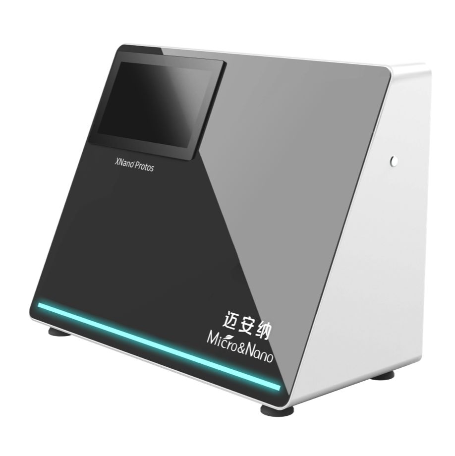 中试/商业化纳米药物连续制造系统（GMP）——XNano™ Protos