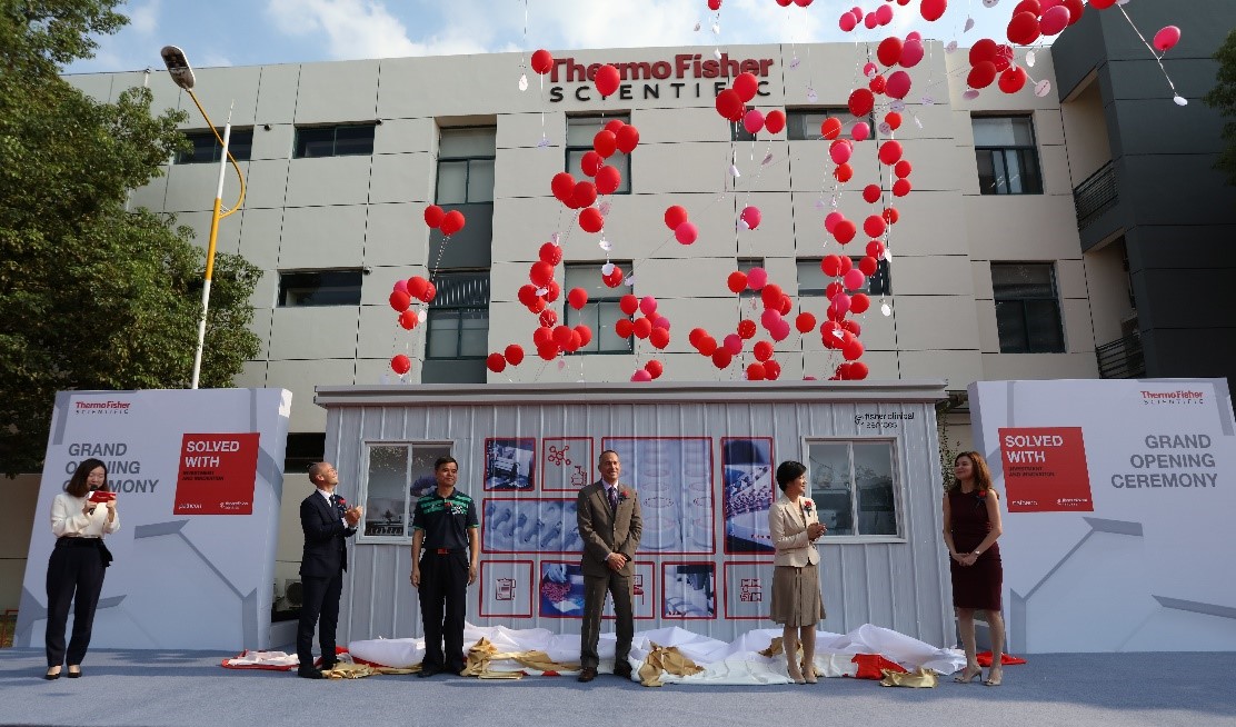 赛默飞：坚持“扎根中国 服务中国”的承诺