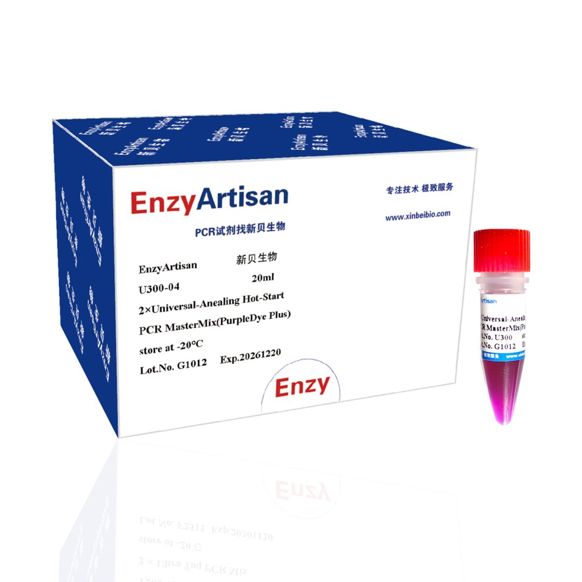 2×Universal-Anealing Hot-Start PCR MasterMix(PurpleDye Plus) 2×Universal-Anealing Hot-Start PCR MasterMix(PurpleDye Plus)-通用退火PCR