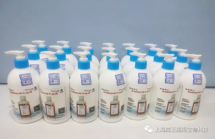 Ausbian澳洲护手霜，免费派送ing！