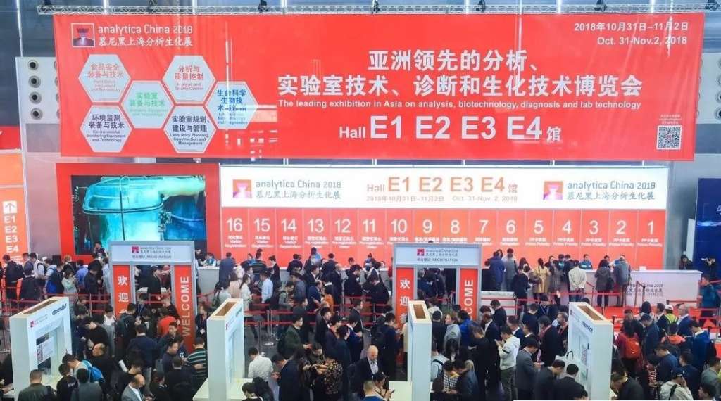 『缔一生物』总经理与『澳洲血清』供应伙伴，并肩在慕尼黑生化展！