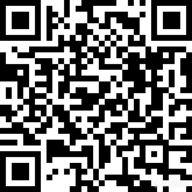 邀请函|2018年赛默飞第三方整体解决方案&食品检测全国巡演