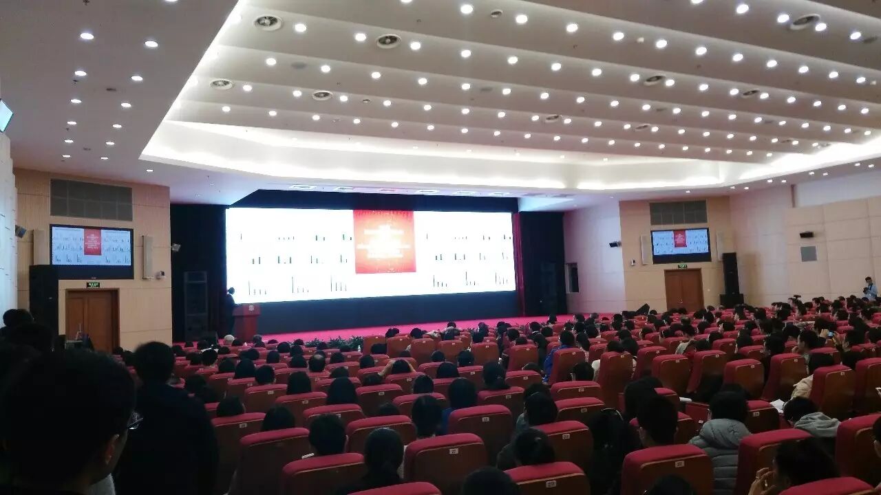 第一届中国医学表观遗传学大会.北京，都讲些啥？