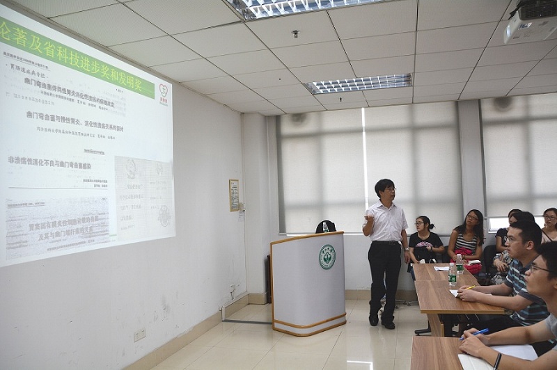 美捷登11月讲座圆满结束