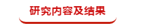 新闻图片4