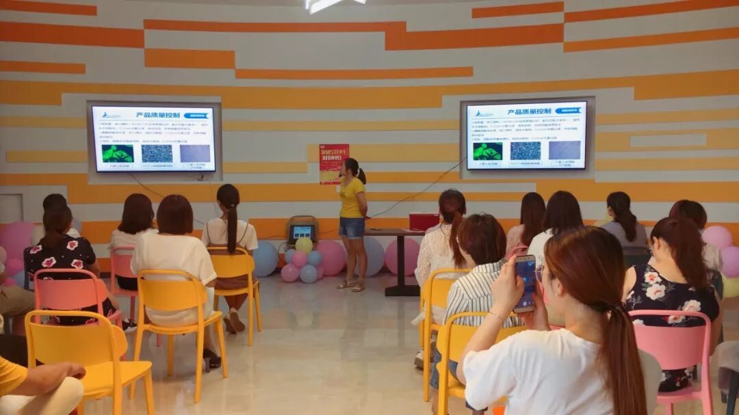 创赢未来——森贝伽内部新品发布会成功举办