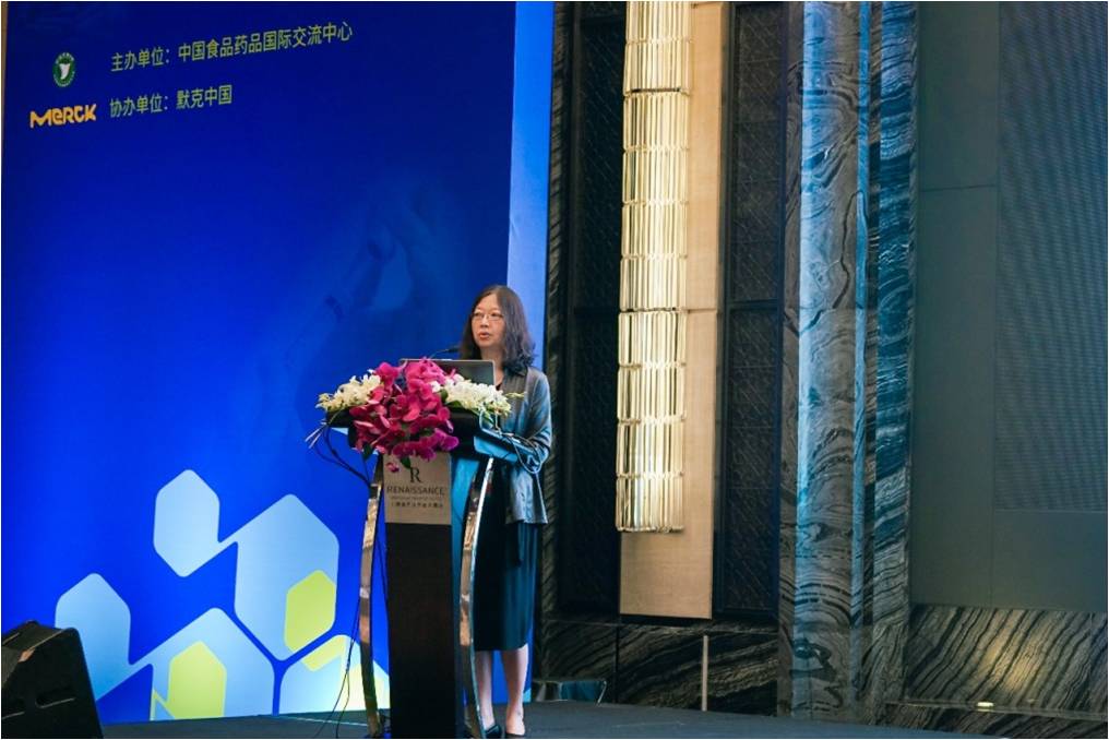 默克联手CCFDIE成功举办生物制药法规与技术研讨会 