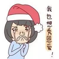 实验狗的520，秀的竟然是...