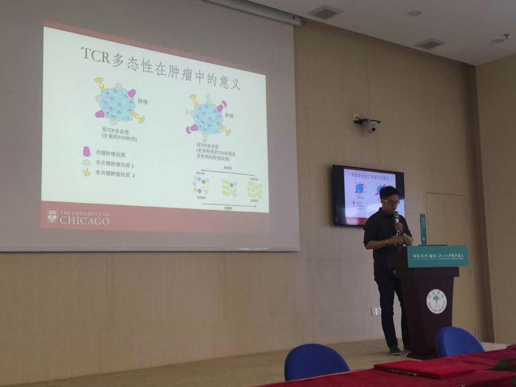 mmexport1464320106251