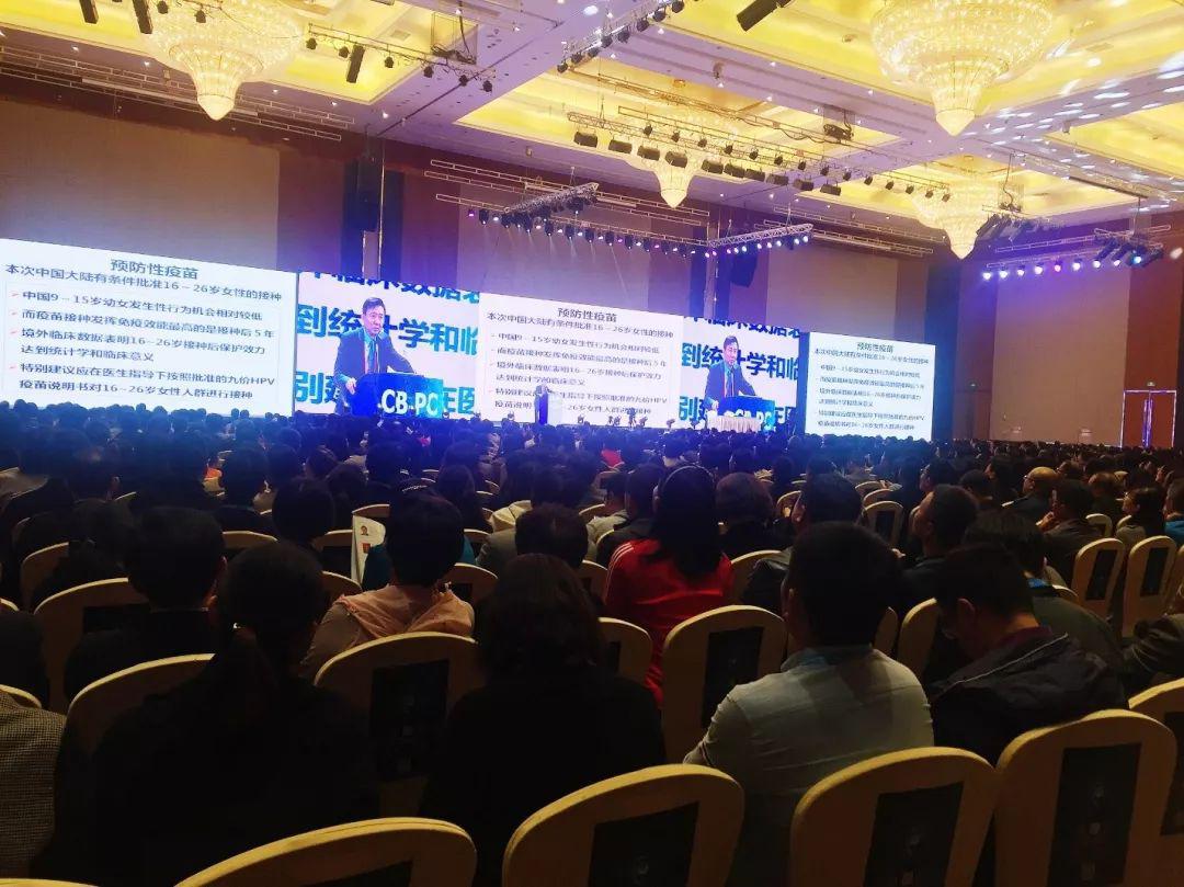 创新前沿-赛默飞色谱质谱生物制药解决方案，你值得拥有