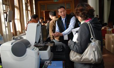 赛黙飞世尔科技成功参加首届全国药品质量分析论坛